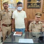 Accused arrested in case involving obscene act, assault, and criminal intimidation