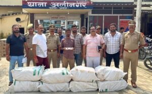 Three bovine calves being transported to Bihar recovered; cattle smuggler arrested