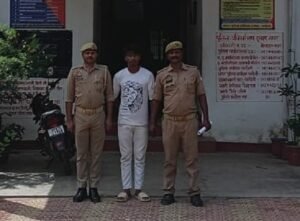 Wanted man with ₹25,000 reward on his head arrested in cow slaughter case.