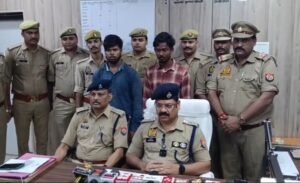 Chain snatching from elderly couple at gunpoint in Ayodhya solved; two accused arrested.
