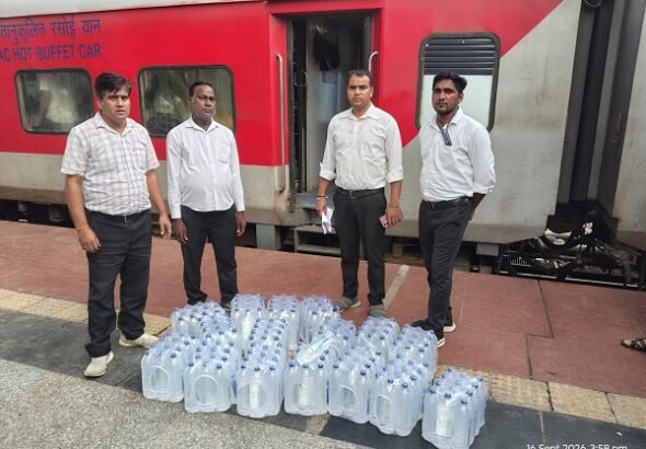 Unauthorised brand of packaged drinking water found in Tapti Ganga Express pantry car; 16 cartons seized.