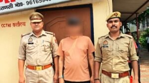 Avinash, accused in 11 cases, arrested for ₹10.76 lakh fraud involving a flat