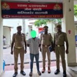 Police action regarding allegations of false promises of marriage, sexual relations, and forced abortion—Dashashwamedh police apprehend 23-year-old man from Prayagghat