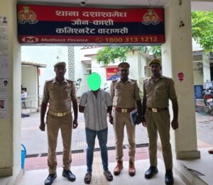 Police action regarding allegations of false promises of marriage, sexual relations, and forced abortion—Dashashwamedh police apprehend 23-year-old man from Prayagghat