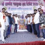 Chants of 'Dauji Maharaj Ki Jai' resounded amidst the beating of drums; the Varshney community swayed with enthusiasm.