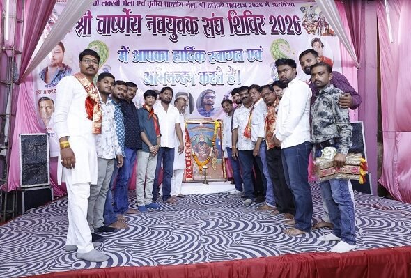 Chants of 'Dauji Maharaj Ki Jai' resounded amidst the beating of drums; the Varshney community swayed with enthusiasm.