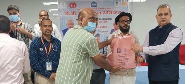 Nutrition kits were distributed to 76 tuberculosis patients at the Lohia Institute on the occasion of the Prime Minister's 76th birthday.