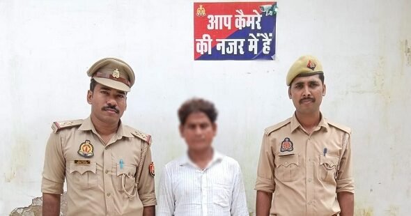 Wanted accused arrested in land sale case involving forged documents