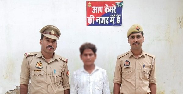 Wanted accused arrested in land sale case involving forged documents