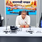 Launch of Official Language Week in Varanasi Division on the occasion of Bharatendu Harishchandra Jayanti