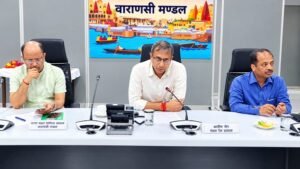 Launch of Official Language Week in Varanasi Division on the occasion of Bharatendu Harishchandra Jayanti