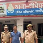 Wanted Accused Arrested in Assault-Related Death Case
