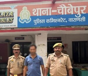 Wanted Accused Arrested in Assault-Related Death Case