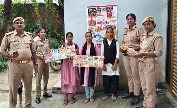 Impact of 'Mission Shakti' in Chandauli: Police reach from markets to villages, educating women and girls on safety, the law, and protection against cybercrime.