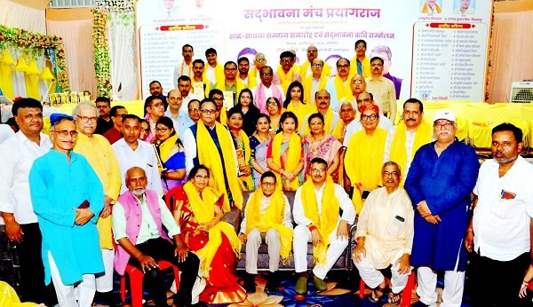 The pursuit of the written word gives society a new direction; poets and writers are the echoes of the times and guides for the future: Dr. Sushil Sinha.