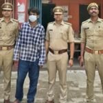 Accused arrested for molesting and making obscene remarks to a female student; scooter used in the incident recovered