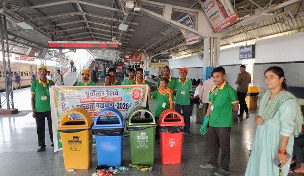 Cleanliness drive at various North Eastern Railway stations; railway staff and vendors sensitized to SWM Rules 2026