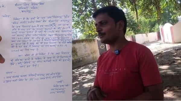 In Balrampur, a school operator is flouting the authority of the Education Department by running an unaccredited institution; the school has been operating fraudulently for years under the guise of a *madrasa*—an institution whose official recognition has long since been revoked.