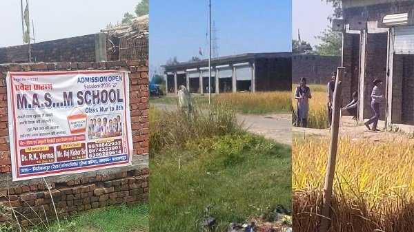 In Balrampur, a school operator is flouting the authority of the Education Department by running an unaccredited institution; the school has been operating fraudulently for years under the guise of a *madrasa*—an institution whose official recognition has long since been revoked.