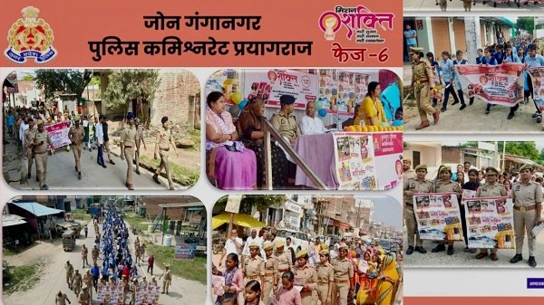 Mission Shakti 6.0 spreads the message of women's safety in Ganganagar; police reach out from markets to Durga Puja pandals, informing women and girls about their rights and helpline numbers.