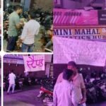 Has the Navratri crowd become a source of profit? Extortion through alleged illegal parking near Hotel Pradeep and Maharaja Fast Food—under whose patronage is this scheme operating?