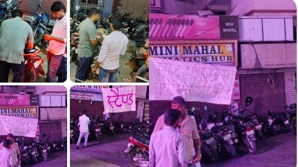 Has the Navratri crowd become a source of profit? Extortion through alleged illegal parking near Hotel Pradeep and Maharaja Fast Food—under whose patronage is this scheme operating?
