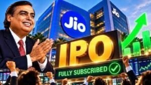 Jio Platforms IPO: Massive demand in the QIB category on day one; subscription fully covered within 10 minutes
