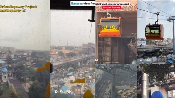 VIP entry for influencers at the Kashi Ropeway, while journalists face restrictions! At whose behest is this dual system of access being operated?
