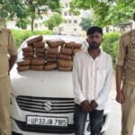 Mirzapur Police's alertness leads to the exposure of a large consignment of narcotics; smuggler arrested with 32.5 kg of cannabis.