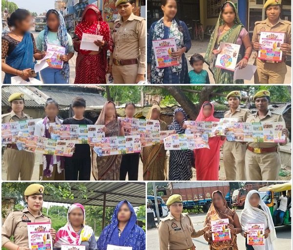 Women and girls sensitized under 'Mission Shakti' Phase 6.0
