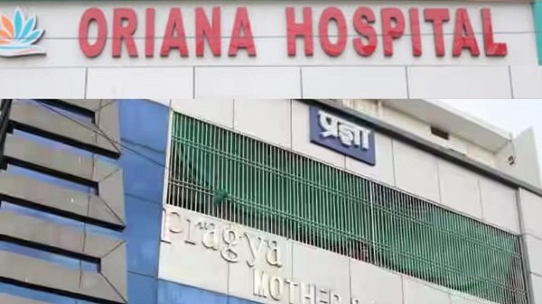 Uproar following a woman's death allegedly due to hospital negligence; family members demand action against Pragya Hospital and Oriana Hospital.