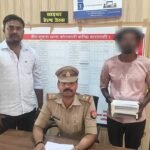 Kotwali Police arrested an accused in possession of two stolen Android mobile phones; the value of the devices is estimated at 35,000 rupees.