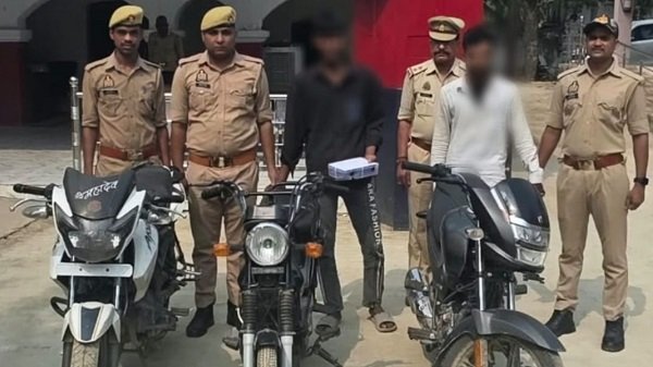 Major police action in Ghazipur! Two suspects arrested with a handgun, ammunition, and three two-wheelers; one of them has a known criminal history.