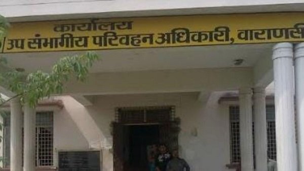 A transport fair will be held today at the Babatpur RTO, where tasks ranging from driving licenses to vehicle registration certificates (RC) and permits will be handled under one roof.