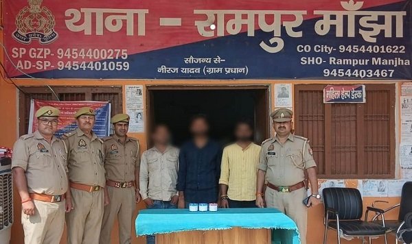 Three arrested in Ghazipur with heroin worth Rs 50.73 lakh; two motorcycles and four mobile phones seized