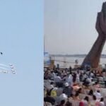 Crowds flocked to Namo Ghat in Varanasi to watch an air show; spectators were thrilled by the aerial stunts.