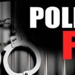 Allegations of tampering with a sister's photos on Instagram; threats issued after objection! Case registered against four named accused.
