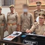 Police action under 'Mission Shakti Phase 6.0': Team arrives on-site following a complaint from women and apprehends the accused.