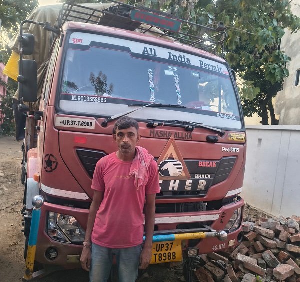 Cannabis smuggling racket exposed: STF nabs smuggler with 1.39 quintals of cannabis hidden in rice sacks