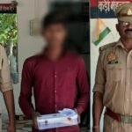 Youth arrested in Ghazipur with a handgun and live cartridges; has a criminal record involving five cases