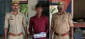 Youth arrested in Ghazipur with a handgun and live cartridges; has a criminal record involving five cases