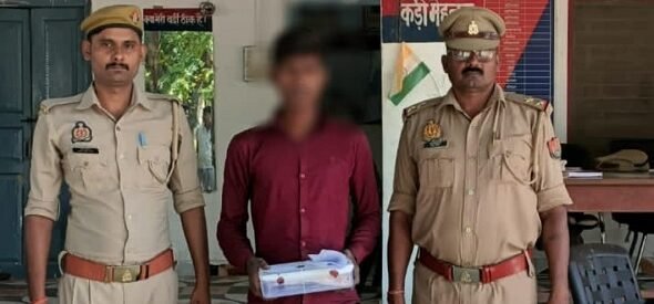 Youth arrested in Ghazipur with a handgun and live cartridges; has a criminal record involving five cases