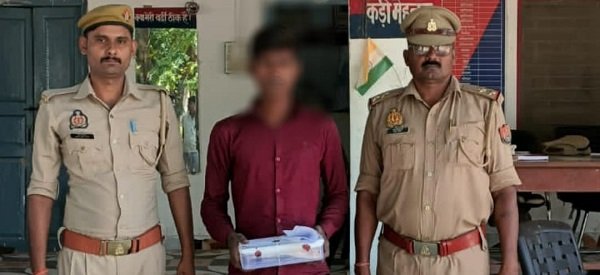 Youth arrested in Ghazipur with a handgun and live cartridges; has a criminal record involving five cases