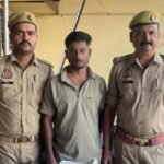 Wanted accused arrested in case involving seizure of 6.5 quintals of beef from an Innova car
