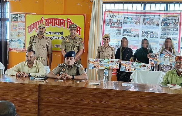 'Special Pink Tehsil Diwas' organized across all tehsils of Chandauli; grievances of women addressed