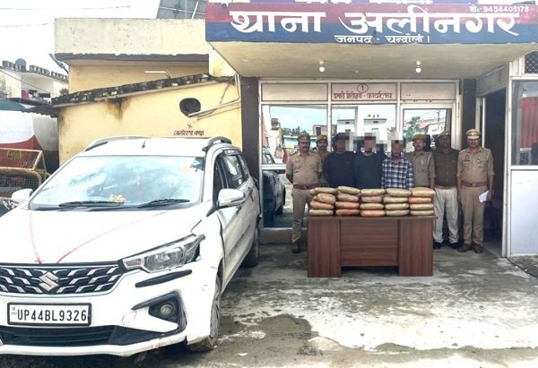Major breakthrough for Chandauli Police: Three smugglers arrested with 60 kg of cannabis (ganja) worth ₹20 lakh; the suspects had attempted to escape by ramming their vehicle into the police team.