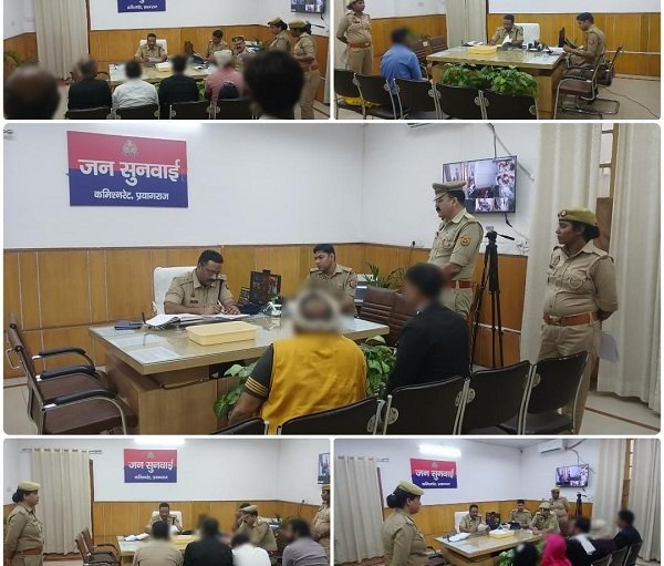 Prioritizing public service, ensuring justice for complainants! Deputy Commissioner of Police (DCP) Ganganagar conducts a public hearing and issues directives for the prompt resolution of grievances.