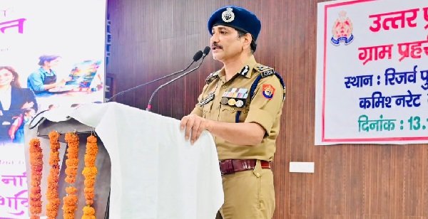 Village guards receive greater recognition and respect; 14 guards honored; outstanding female police personnel and empowered women also felicitated under 'Mission Shakti'.