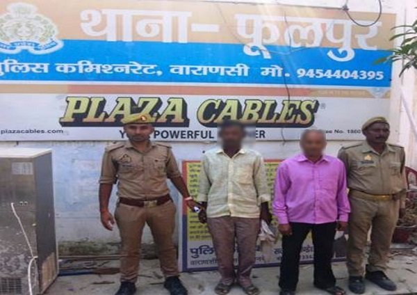 Phulpur Police arrest two wanted individuals under Non-Bailable Warrants (NBWs)