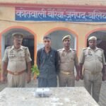Youth arrested with an illegal firearm thanks to the alertness of Ballia Police; breakthrough achieved during a security check